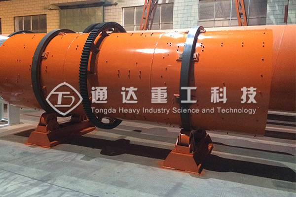 復(fù)合肥有機肥轉(zhuǎn)股造粒機