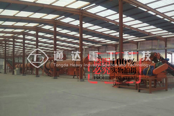農(nóng)村廁所化糞池糞便處理有機肥生產(chǎn)設備