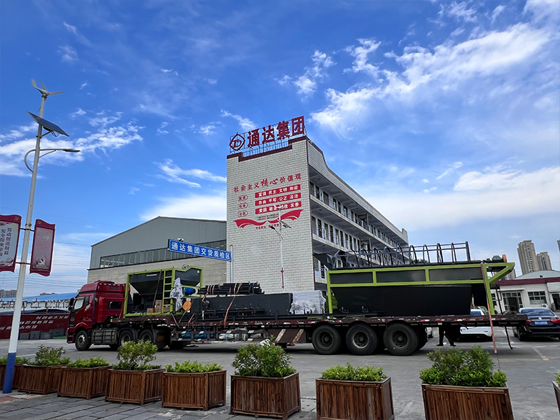 肥料廠用地怎么申請?肥料廠屬于農業(yè)用地還是工業(yè)用地
