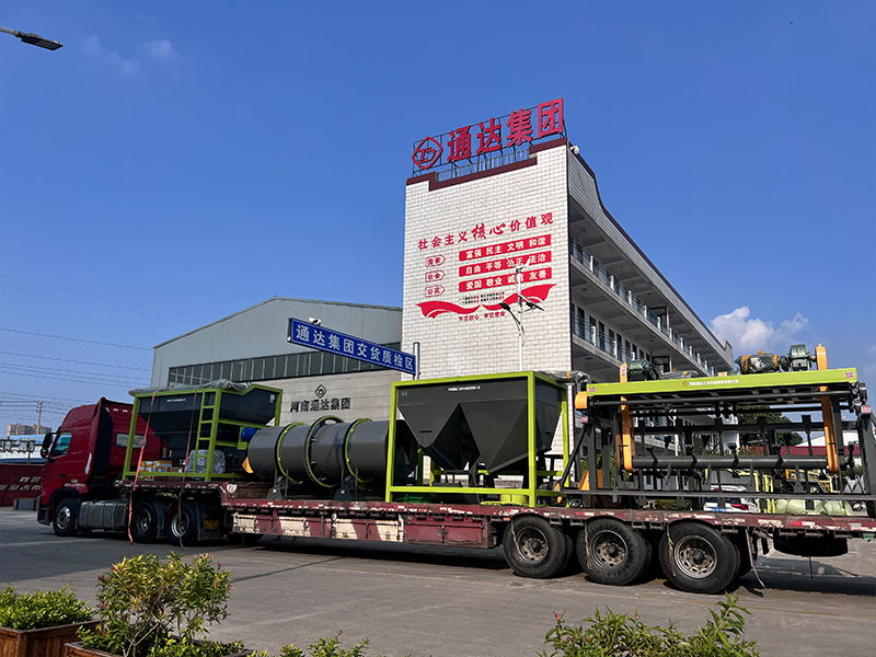 有機蔬菜肥料加工設備選購技巧，廠家報價