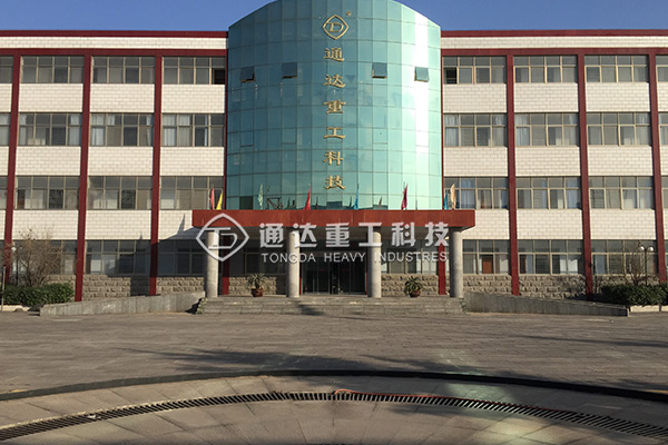 5萬噸復(fù)合肥生產(chǎn)線報(bào)價(jià)，價(jià)格多少錢