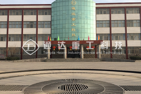 新建有機(jī)肥廠的申辦程序有哪些? 哪些原料適合加工有機(jī)肥