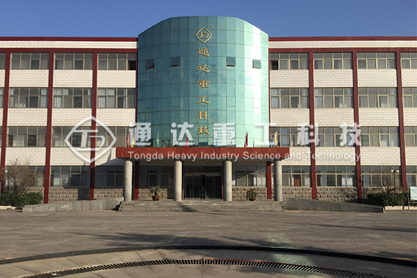 開辦一個有機肥廠應(yīng)該怎么做?需要哪些流程?投資多少錢?答案在這