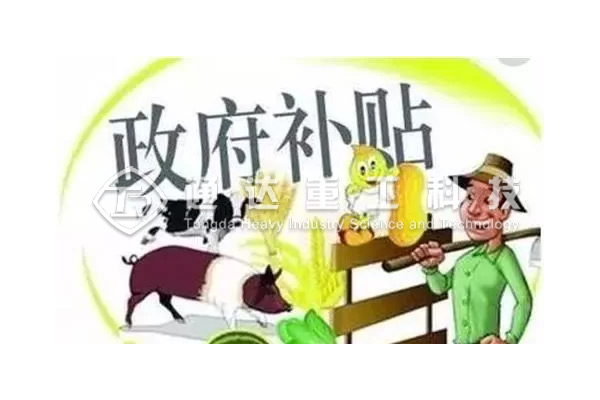  養(yǎng)殖又出新政策!種養(yǎng)結(jié)合成為補(bǔ)貼熱點(diǎn)!