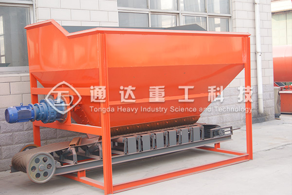 鏟車喂料機(jī)